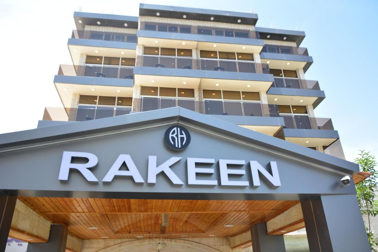 Rakeen Hotel Amán Exterior foto