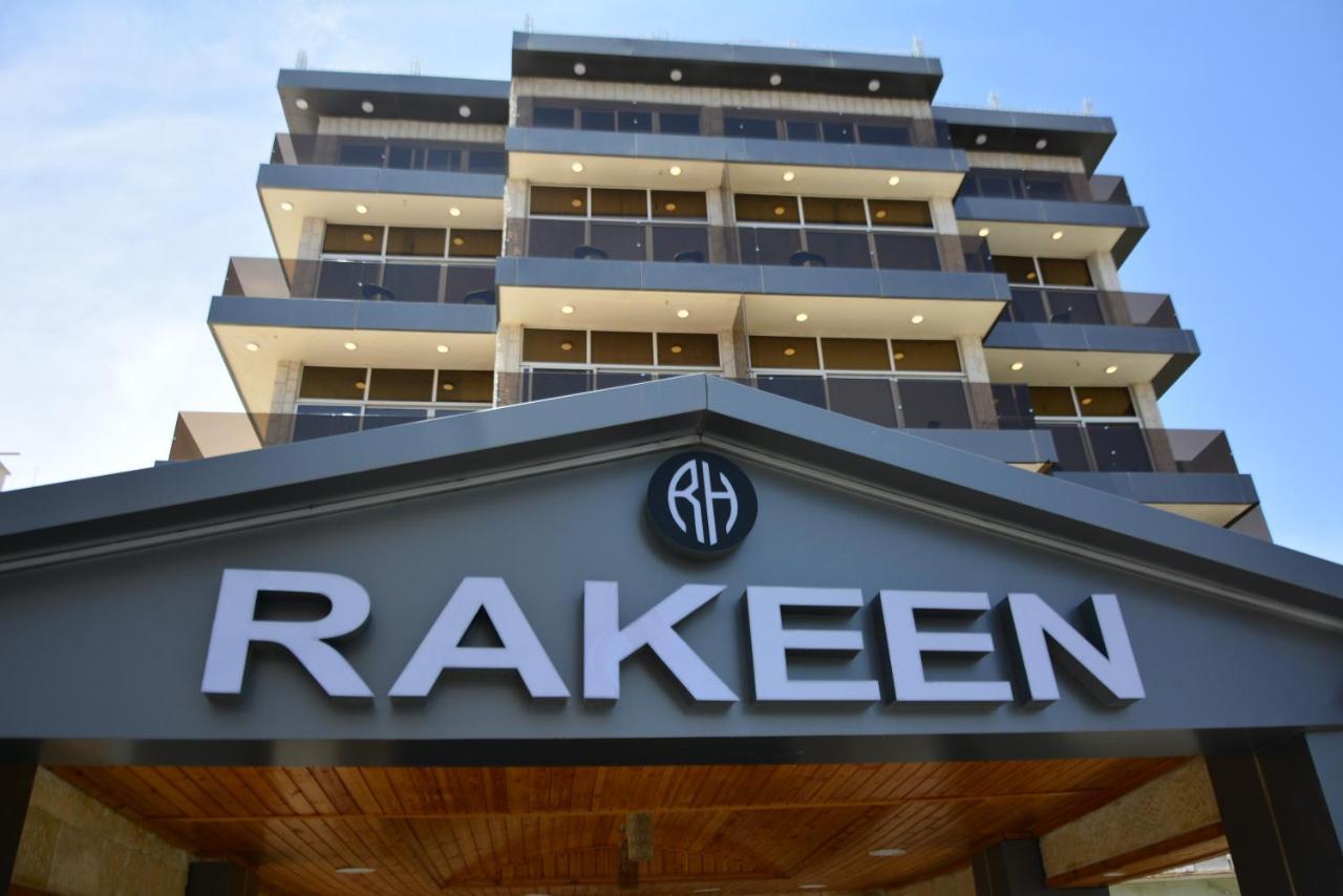 Rakeen Hotel Amán Exterior foto